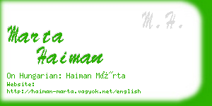 marta haiman business card